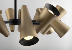 Люстра на штанге Maytoni Giro MOD095PL-14BS в Салехарде - salekhard.mebel24.online | фото 4