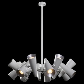 Люстра на штанге Maytoni Giro MOD095PL-14W в Салехарде - salekhard.mebel24.online | фото 2