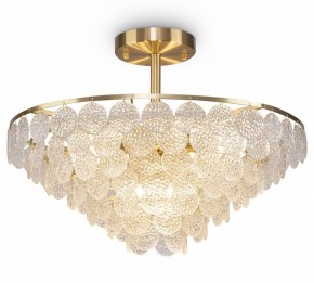 Люстра на штанге Maytoni Mazzo MOD130CL-11G в Салехарде - salekhard.mebel24.online | фото 2
