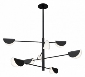 Люстра на штанге Maytoni Mollis MOD126PL-08B в Салехарде - salekhard.mebel24.online | фото 2