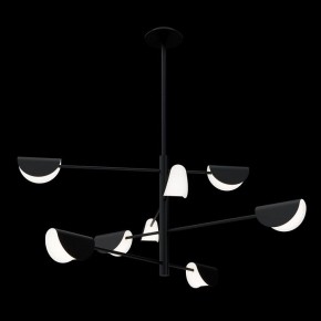 Люстра на штанге Maytoni Mollis MOD126PL-08B в Салехарде - salekhard.mebel24.online | фото 3