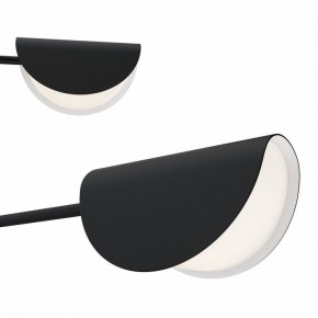 Люстра на штанге Maytoni Mollis MOD126PL-08B в Салехарде - salekhard.mebel24.online | фото 7