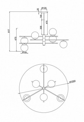 Люстра на штанге Maytoni Nostalgia MOD048PL-06G в Салехарде - salekhard.mebel24.online | фото 5
