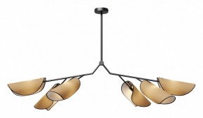 Люстра на штанге Maytoni Organic MOD225PL-06B в Салехарде - salekhard.mebel24.online | фото
