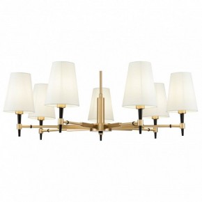 Люстра на штанге Maytoni Zaragoza H001CL-07BS в Салехарде - salekhard.mebel24.online | фото 2