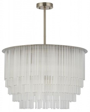 Люстра на штанге MW-Light Аделард 28 642017909 в Салехарде - salekhard.mebel24.online | фото