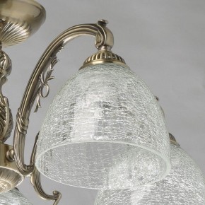 Люстра на штанге MW-Light Аманда 17 481015308 в Салехарде - salekhard.mebel24.online | фото 3