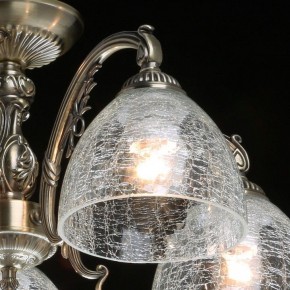 Люстра на штанге MW-Light Аманда 17 481015308 в Салехарде - salekhard.mebel24.online | фото 4