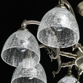 Люстра на штанге MW-Light Аманда 17 481015308 в Салехарде - salekhard.mebel24.online | фото 5