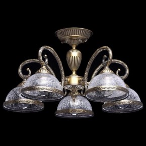 Люстра на штанге MW-Light Аманда 6 481011805 в Салехарде - salekhard.mebel24.online | фото 2