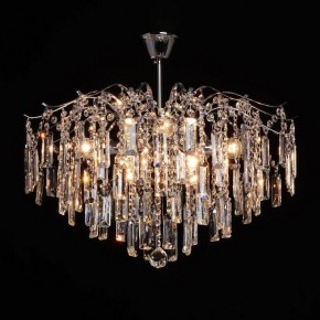 Люстра на штанге MW-Light Бриз 50 111019408 в Салехарде - salekhard.mebel24.online | фото 2