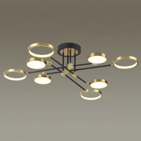 Люстра на штанге Odeon Light Denzel 4320/75CL в Салехарде - salekhard.mebel24.online | фото 2