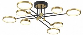 Люстра на штанге Odeon Light Denzel 4320/75CL в Салехарде - salekhard.mebel24.online | фото 3