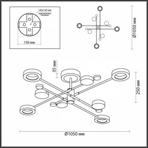 Люстра на штанге Odeon Light Denzel 4321/63CL в Салехарде - salekhard.mebel24.online | фото 4