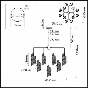 Люстра на штанге Odeon Light Fusilli 5439/13 в Салехарде - salekhard.mebel24.online | фото 4