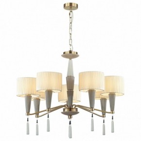 Люстра на штанге Odeon Light Latte 5403/7 в Салехарде - salekhard.mebel24.online | фото 2