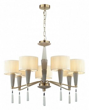 Люстра на штанге Odeon Light Latte 5403/7 в Салехарде - salekhard.mebel24.online | фото 4