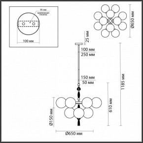 Люстра на штанге Odeon Light Palle 5405/12 в Салехарде - salekhard.mebel24.online | фото 4