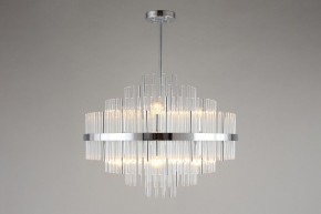Люстра на штанге Omnilux Alatri OML-69207-09 в Салехарде - salekhard.mebel24.online | фото 3