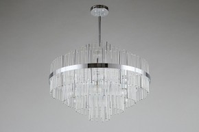 Люстра на штанге Omnilux Alatri OML-69207-09 в Салехарде - salekhard.mebel24.online | фото 4