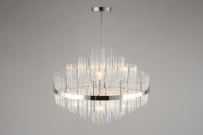 Люстра на штанге Omnilux Alatri OML-69207-09 в Салехарде - salekhard.mebel24.online | фото 5