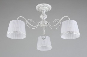 Люстра на штанге Omnilux Campovaglio OML-54117-03 в Салехарде - salekhard.mebel24.online | фото 3