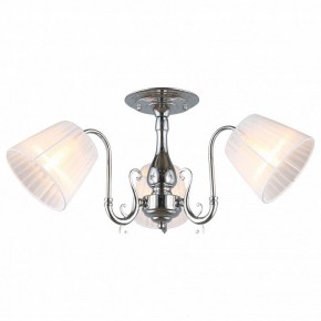 Люстра на штанге Omnilux Leonessa OML-29127-03 в Салехарде - salekhard.mebel24.online | фото 2