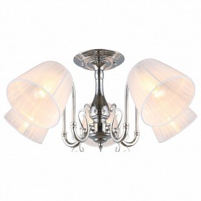 Люстра на штанге Omnilux Leonessa OML-29127-05 в Салехарде - salekhard.mebel24.online | фото 2