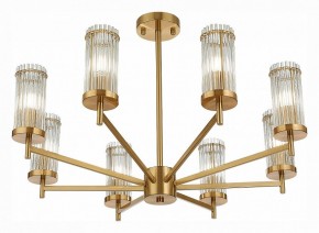Люстра на штанге ST-Luce Bitonto SL1233.302.08 в Салехарде - salekhard.mebel24.online | фото 2