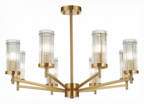 Люстра на штанге ST-Luce Bitonto SL1233.302.08 в Салехарде - salekhard.mebel24.online | фото 3