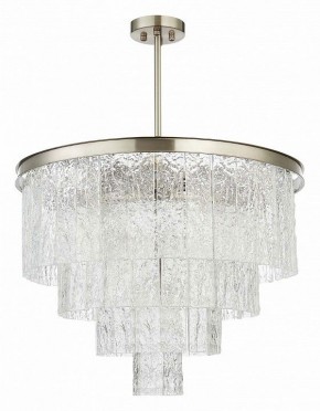 Люстра на штанге ST-Luce Corsia SL1230.102.08 в Салехарде - salekhard.mebel24.online | фото