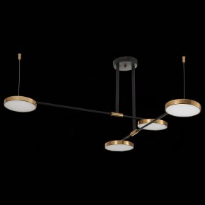Люстра на штанге ST-Luce Farone SL1605.403.04 в Салехарде - salekhard.mebel24.online | фото 5