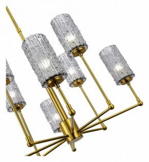 Люстра на штанге ST-Luce Gacciolo SL1240.303.08 в Салехарде - salekhard.mebel24.online | фото 3