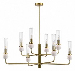 Люстра на штанге ST-Luce MEDEA SL1244.303.08 в Салехарде - salekhard.mebel24.online | фото