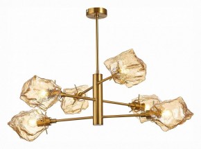 Люстра на штанге ST-Luce Portici SL1175.302.06 в Салехарде - salekhard.mebel24.online | фото 2