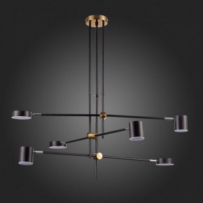 Люстра на штанге ST-Luce Rodrigo SL1604.432.06 в Салехарде - salekhard.mebel24.online | фото 9