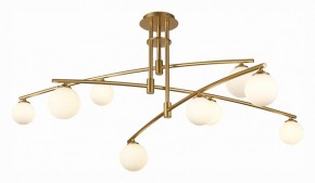 Люстра на штанге ST-Luce Sembrare SL1208.302.09 в Салехарде - salekhard.mebel24.online | фото 2