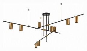 Люстра на штанге ST-Luce Sormano SL1206.402.09 в Салехарде - salekhard.mebel24.online | фото 3