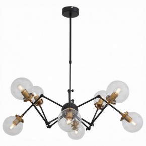 Люстра на штанге ST-Luce Varieta SL234.402.08 в Салехарде - salekhard.mebel24.online | фото 2