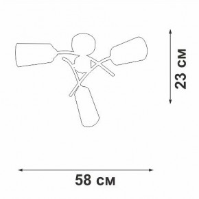 Люстра на штанге Vitaluce V2850 V2850-1/3PL в Салехарде - salekhard.mebel24.online | фото 6