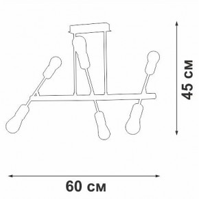 Люстра на штанге Vitaluce V3010 V3010-1/6PL в Салехарде - salekhard.mebel24.online | фото 4