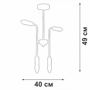 Люстра на штанге Vitaluce V3022 V3022-1/4PL в Салехарде - salekhard.mebel24.online | фото 2