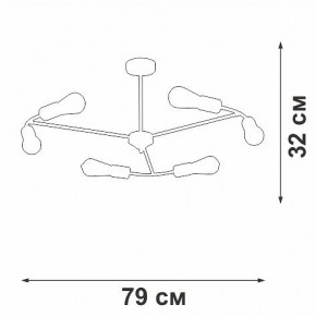 Люстра на штанге Vitaluce V3025 V3025-1/6PL в Салехарде - salekhard.mebel24.online | фото 2