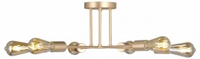 Люстра на штанге Vitaluce V3071 V3071-8/6PL в Салехарде - salekhard.mebel24.online | фото