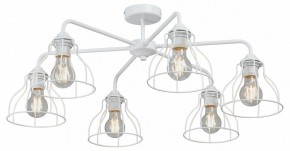 Люстра на штанге Vitaluce V3102 V3102-0/6PL в Салехарде - salekhard.mebel24.online | фото