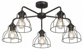 Люстра на штанге Vitaluce V3102 V3102-1/5PL в Салехарде - salekhard.mebel24.online | фото