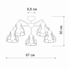 Люстра на штанге Vitaluce V3102 V3102-1/5PL в Салехарде - salekhard.mebel24.online | фото 2
