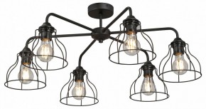 Люстра на штанге Vitaluce V3102 V3102-1/6PL в Салехарде - salekhard.mebel24.online | фото