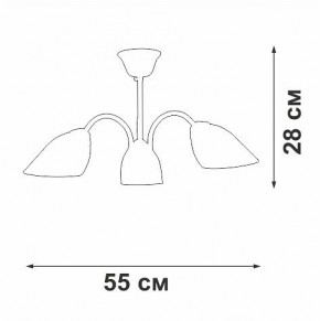 Люстра на штанге Vitaluce V3336 V3336-0/3PL в Салехарде - salekhard.mebel24.online | фото 3