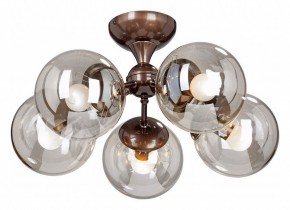 Люстра на штанге Vitaluce  V3954-7/5PL в Салехарде - salekhard.mebel24.online | фото